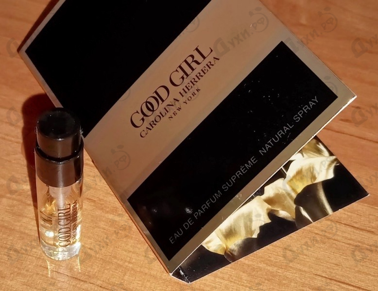 Духи Good Girl Supreme от Carolina Herrera