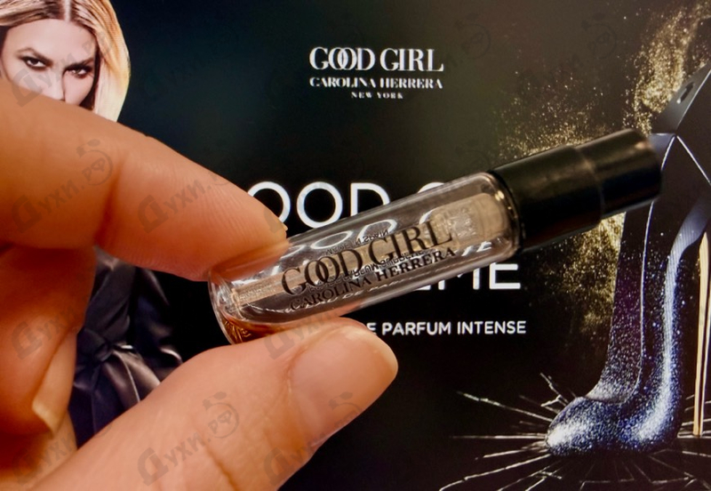 Парфюмерия Good Girl Supreme от Carolina Herrera