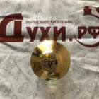 Парфюм Mancera Feminity