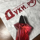 Отзывы Thierry Mugler Angel Nova