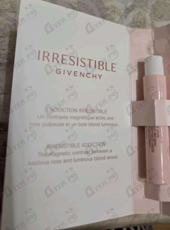 Отзывы Givenchy Irresistible (2020)