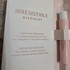 Отзывы Givenchy Irresistible (2020)