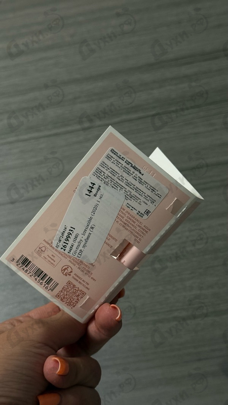 Парфюмерия Givenchy Irresistible (2020)