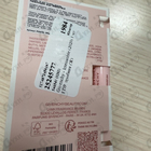 Духи Irresistible (2020) от Givenchy