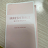 Отзыв Givenchy Irresistible (2020)