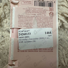 Духи Irresistible (2020) от Givenchy