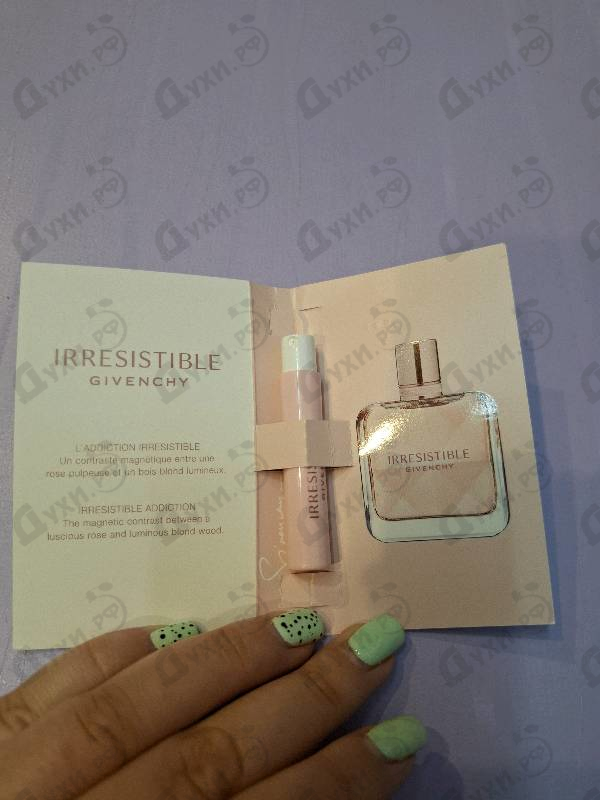 Парфюмерия Irresistible (2020) от Givenchy