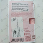 Отзывы Givenchy Irresistible (2020)