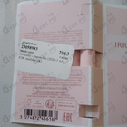 Отзывы Givenchy Irresistible (2020)