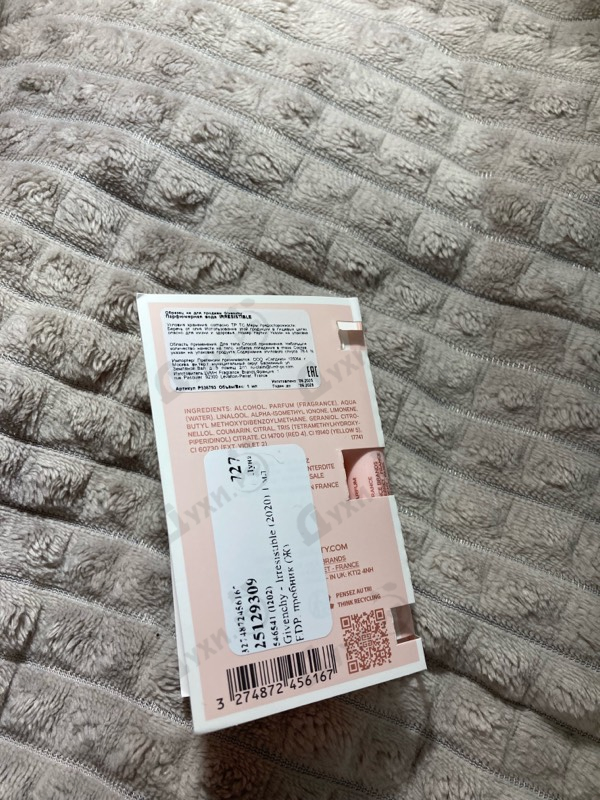 Духи Irresistible (2020) от Givenchy