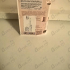 Отзыв Givenchy Irresistible (2020)