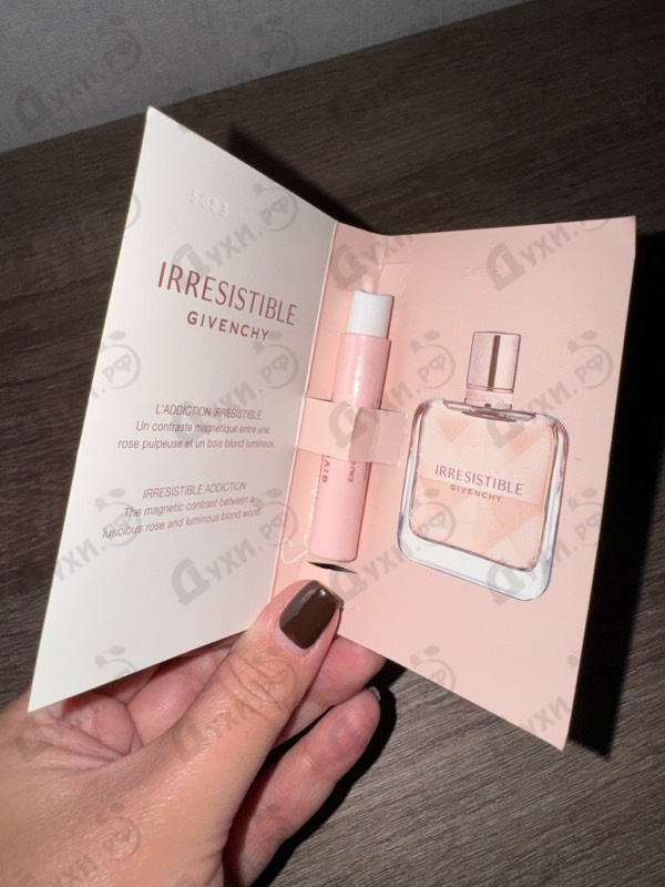 Купить Givenchy Irresistible (2020)