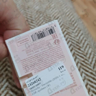 Духи Irresistible (2020) от Givenchy