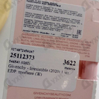 Отзывы Givenchy Irresistible (2020)