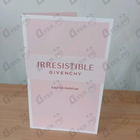 Парфюм Givenchy Irresistible (2020)