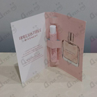 Отзыв Givenchy Irresistible (2020)