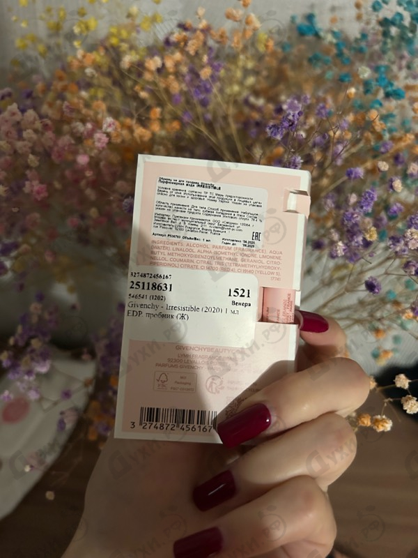 Парфюмерия Irresistible (2020) от Givenchy