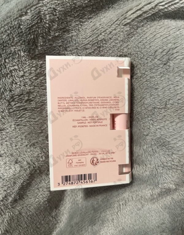 Купить Irresistible (2020) от Givenchy