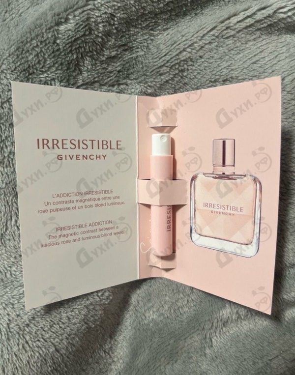 Купить Givenchy Irresistible (2020)