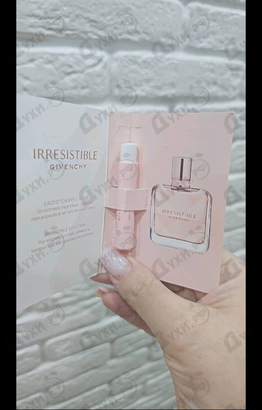 Парфюмерия Irresistible (2020) от Givenchy