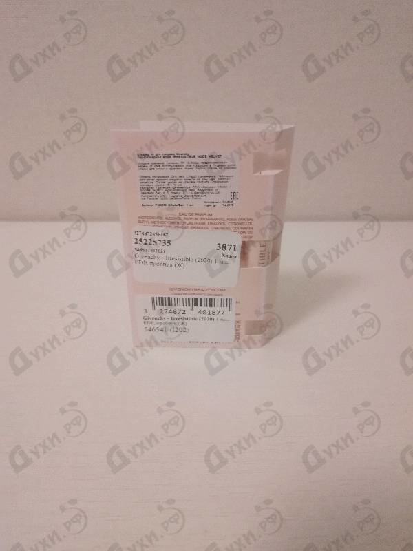 Купить Irresistible (2020) от Givenchy