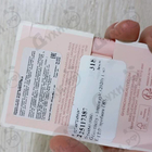 Отзыв Givenchy Irresistible (2020)