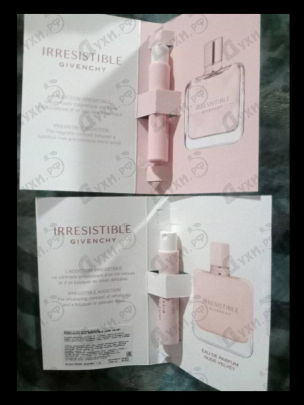 Духи Irresistible (2020) от Givenchy