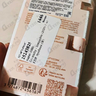 Парфюм Givenchy Irresistible (2020)