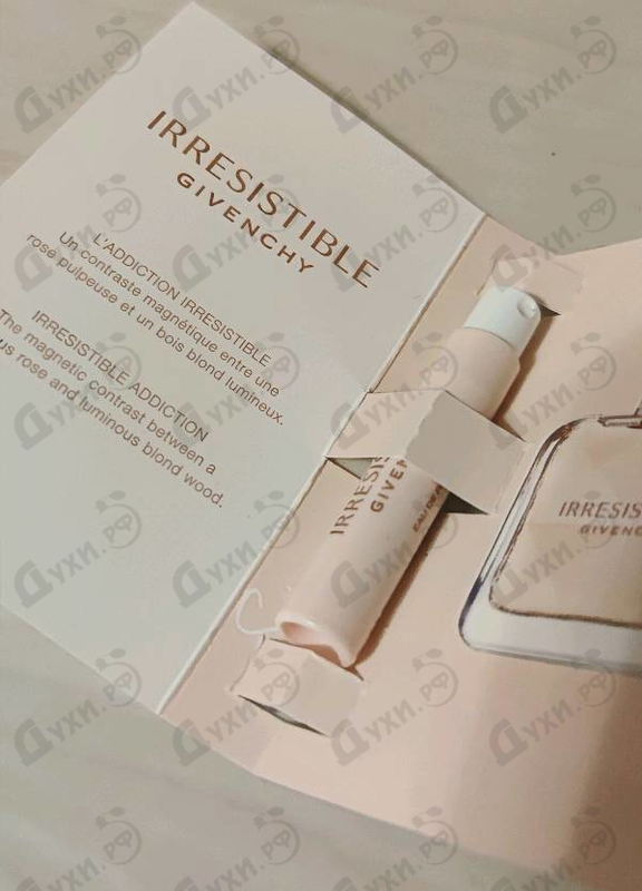 Отзывы Givenchy Irresistible (2020)