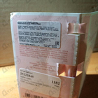 Духи Irresistible (2020) от Givenchy