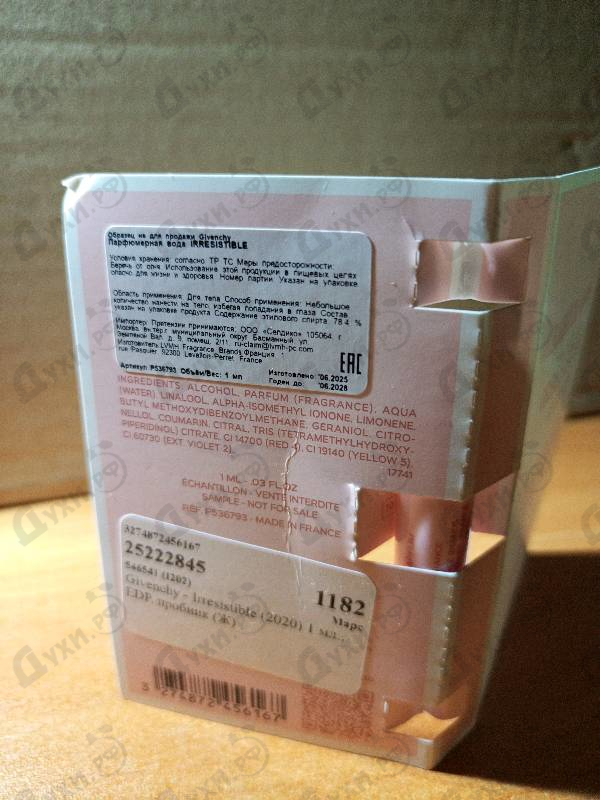 Отзыв Givenchy Irresistible (2020)