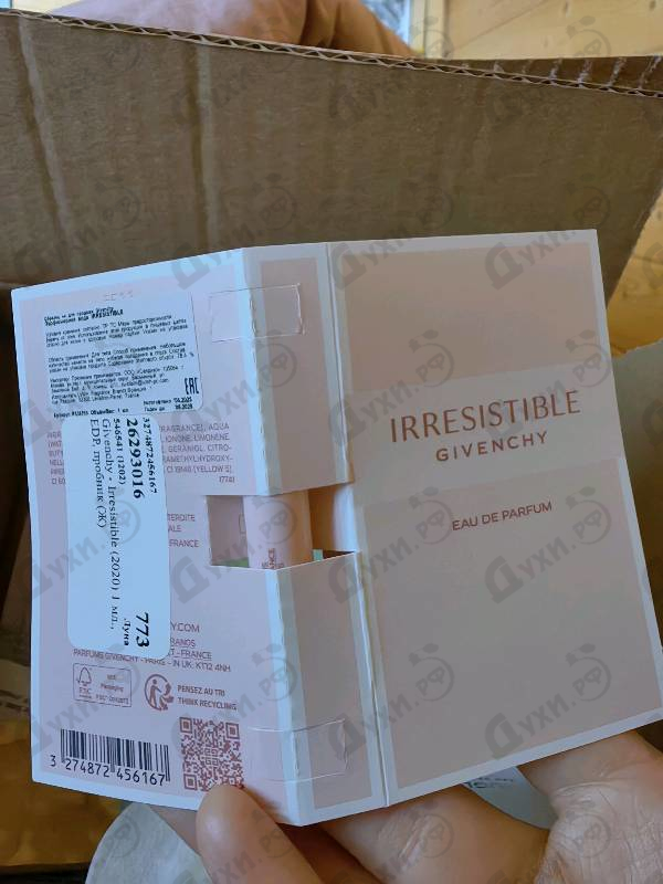 Купить Irresistible (2020) от Givenchy