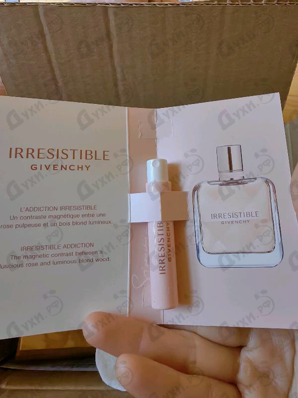 Отзыв Givenchy Irresistible (2020)