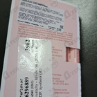 Отзывы Givenchy Irresistible (2020)