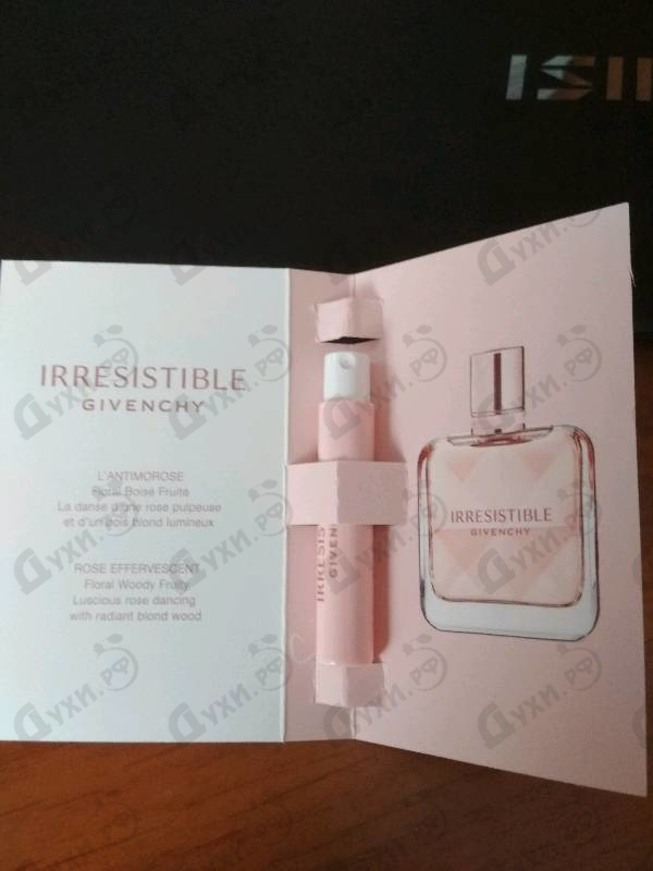 Парфюмерия Irresistible (2020) от Givenchy