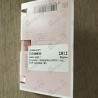 Парфюм Givenchy Irresistible (2020)