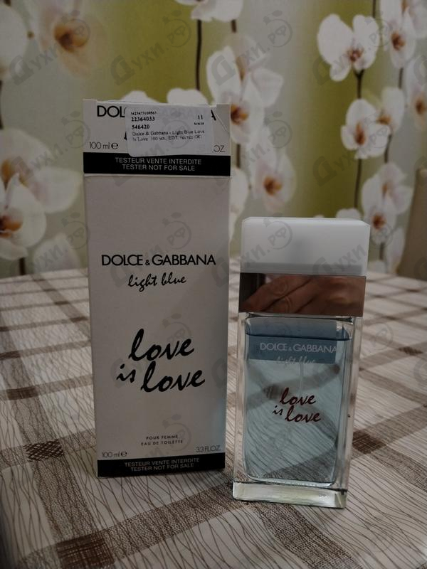 Парфюмерия Light Blue Love Is Love от Dolce & Gabbana