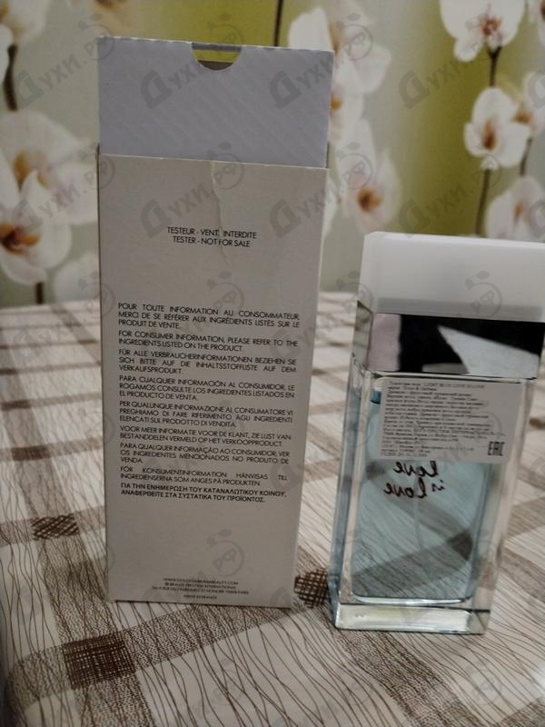 Духи Dolce & Gabbana Light Blue Love Is Love Духи Light Blue Love Is Love от Dolce & Gabbana