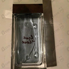 Отзыв Dolce & Gabbana Light Blue Love Is Love