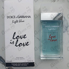 Отзывы Dolce & Gabbana Light Blue Love Is Love