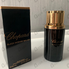 Отзыв Chopard Black Incense Malaki