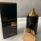 Духи Black Incense Malaki от Chopard