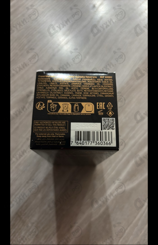 Купить Black Incense Malaki от Chopard