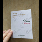 Отзыв Maison Francis Kurkdjian L'Homme A La Rose
