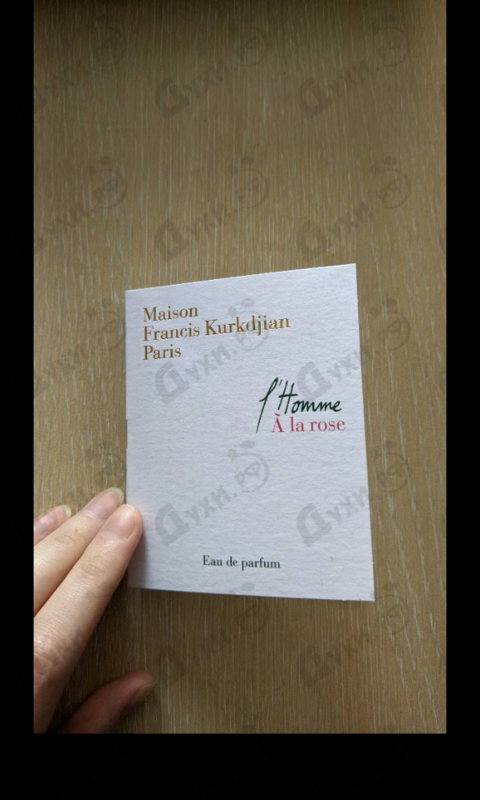 Парфюмерия L'Homme A La Rose от Maison Francis Kurkdjian