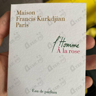 Отзывы Maison Francis Kurkdjian L'Homme A La Rose