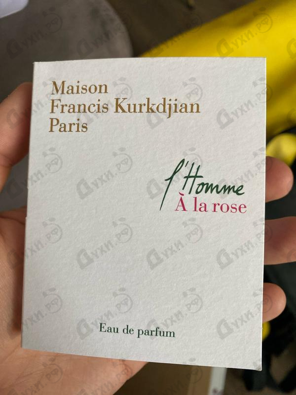 Парфюмерия L'Homme A La Rose от Maison Francis Kurkdjian