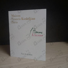 Отзывы Maison Francis Kurkdjian L'Homme A La Rose
