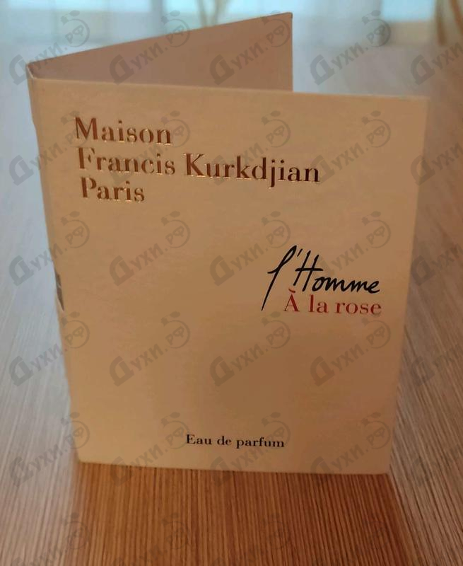 Отзывы Maison Francis Kurkdjian L'Homme A La Rose