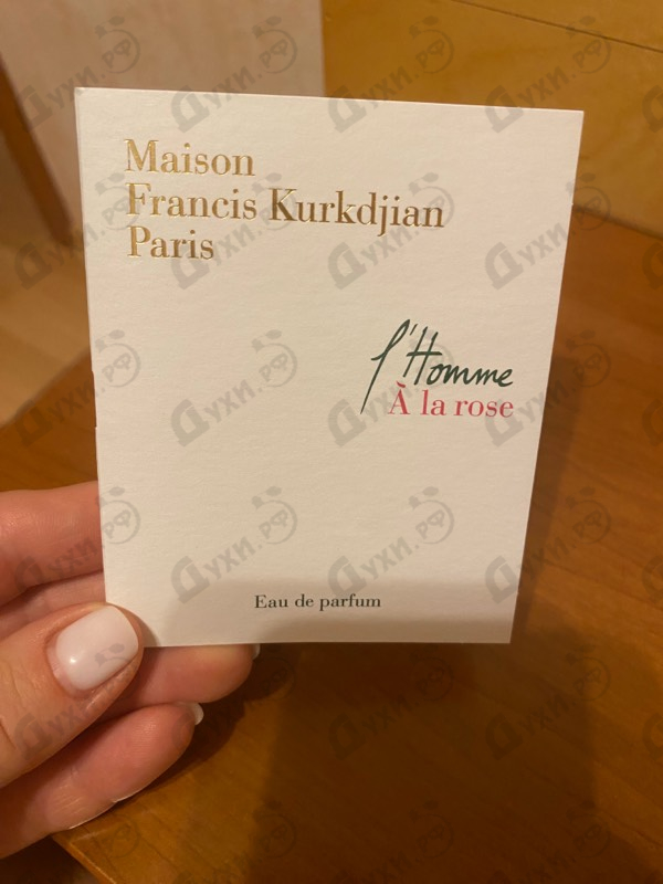 Парфюмерия L'Homme A La Rose от Maison Francis Kurkdjian